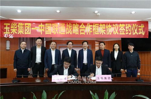 如何推动粤港澳国际数字合作落地具体应用——解析关键技术共享中心示范带建设图景
